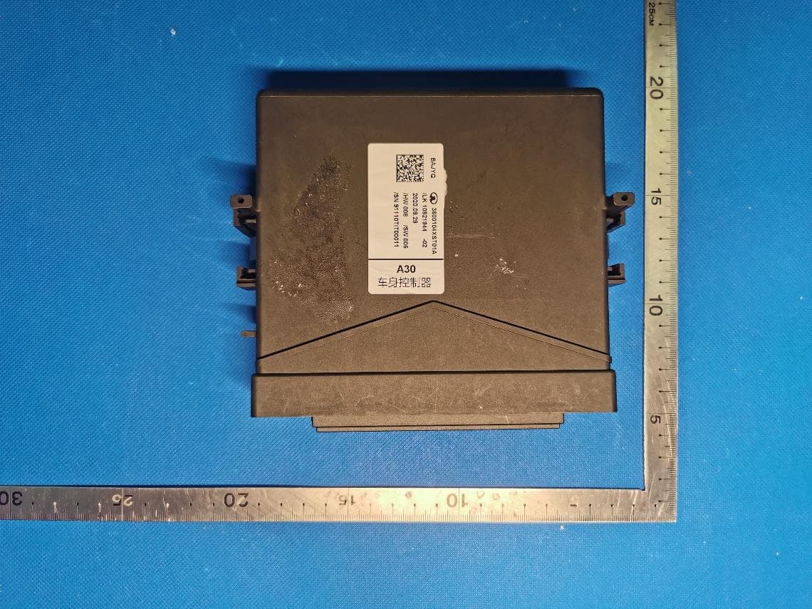 KBCM - FCC ID 2AYARA30 - Kostal (Shanghai) Management Co., Ltd. (3)