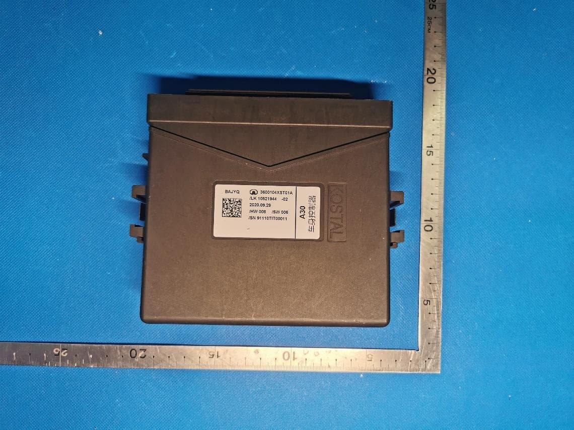 KBCM - FCC ID 2AYARA30 - Kostal (Shanghai) Management Co., Ltd. (4)