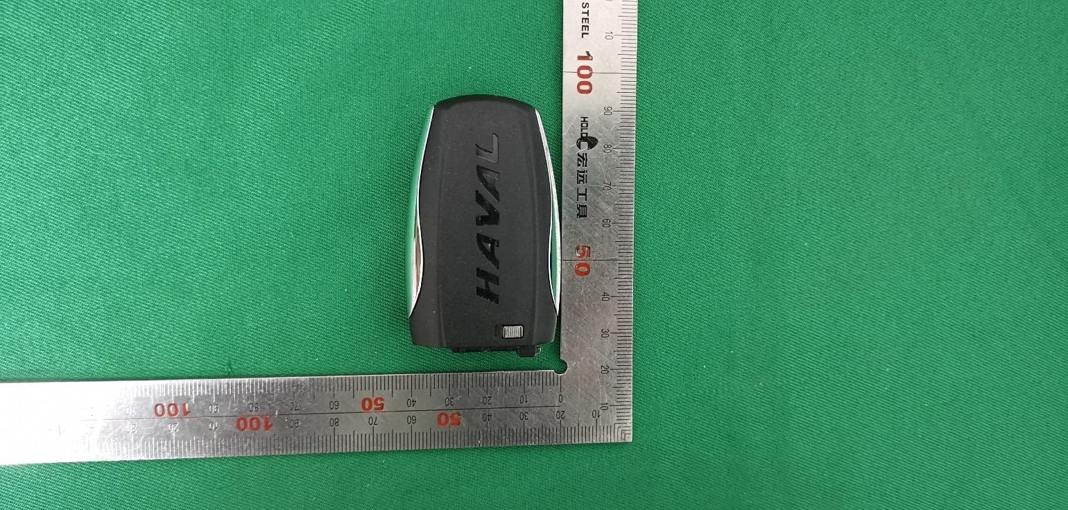 Smart Key - FCC ID 2AYARAB30 - Kostal (Shanghai) Management Co., Ltd.