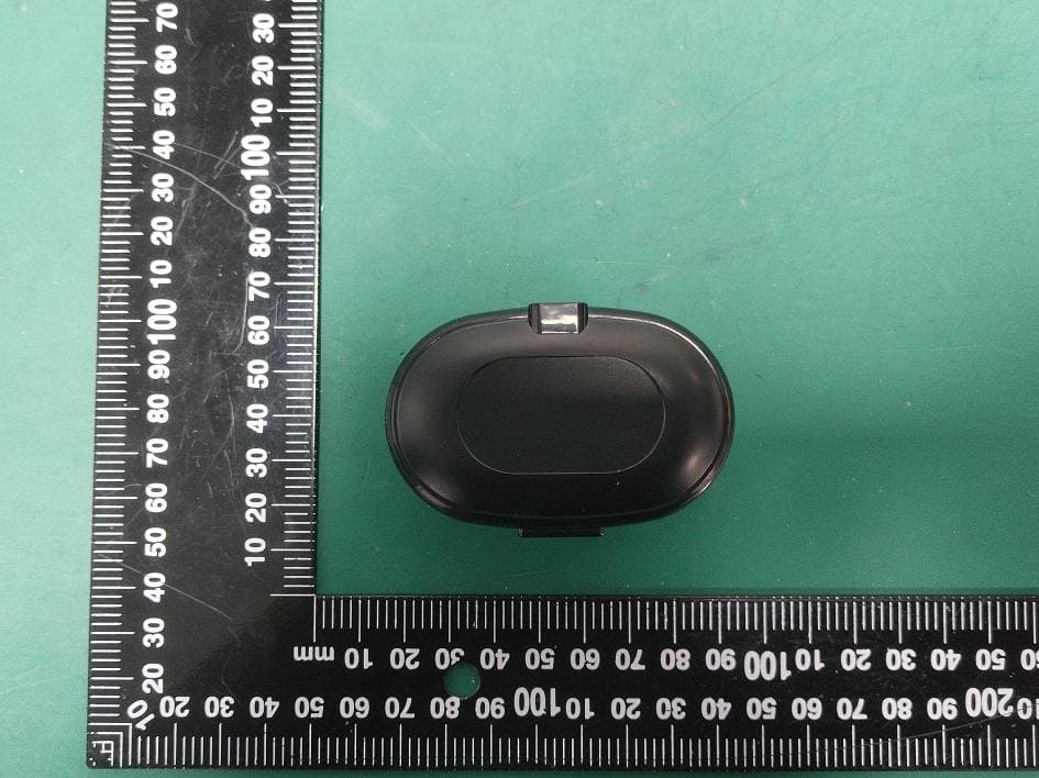 Rotary True Wireless Stereo Earbuds - FCC ID 2AYB6-MU01052 - SAILSKY ELECTRONIC LIMITED