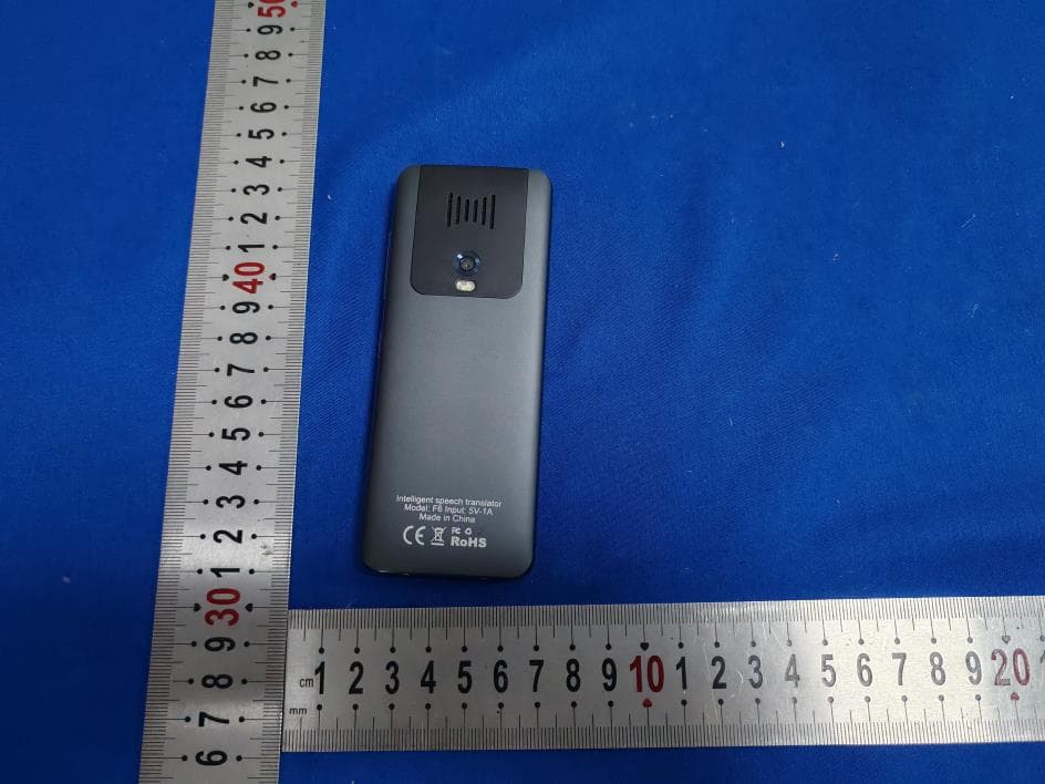Simultaneous instant translation machine - FCC ID 2AYC5-F6 - ShenZhen Aura pioneer Technology Co.,LTD (2)