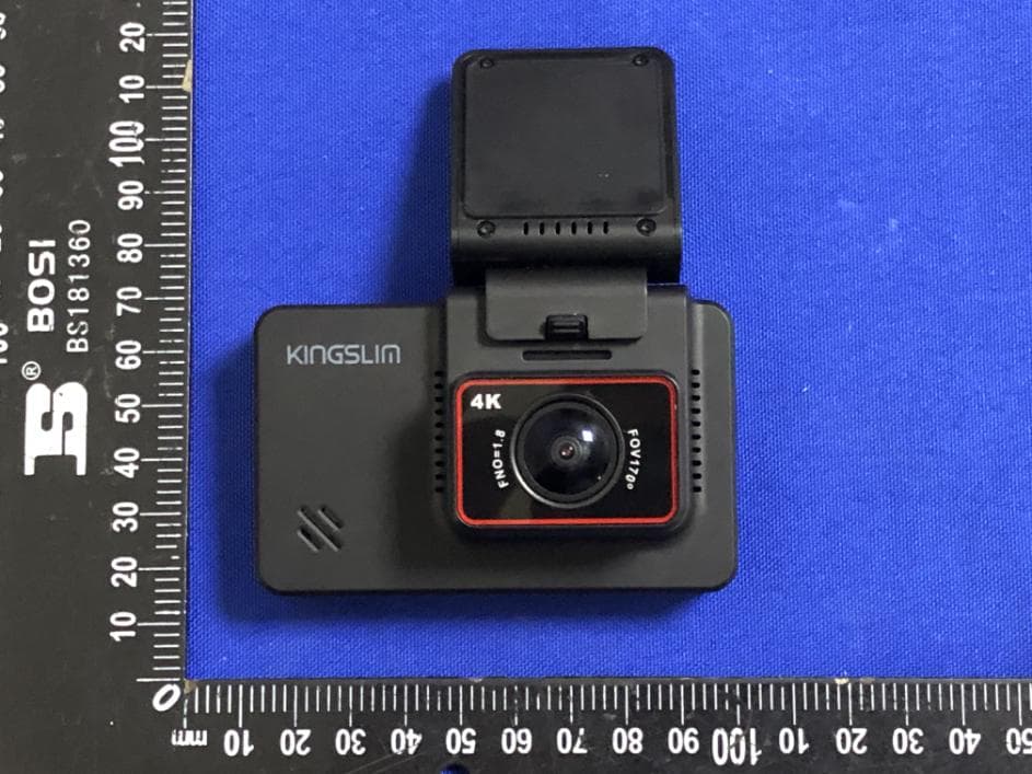 DASH CAMERA - FCC ID 2AYD2-D4 - Shenzhen Cnest Electronic Technology Co., Ltd. (4)