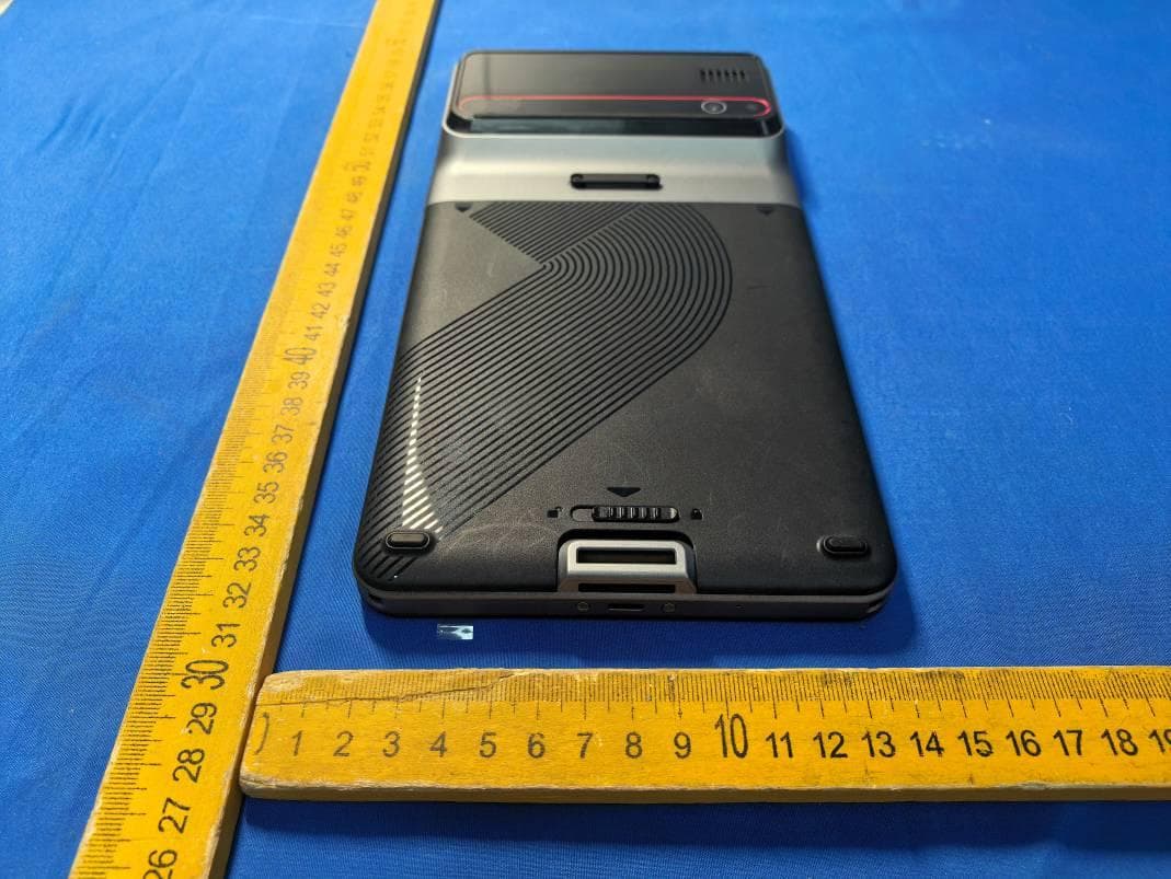 POS Device - FCC ID 2AYD5-I25M02 - Imin Technology Pte Ltd (2)