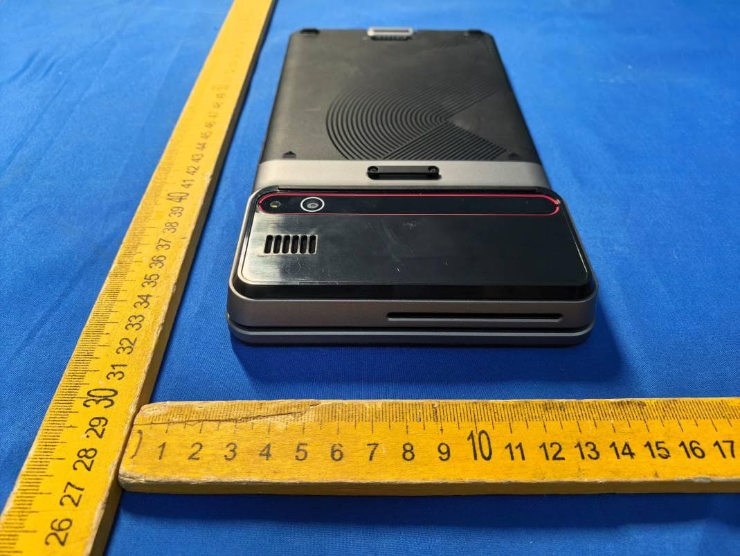 POS Device - FCC ID 2AYD5-I25M02 - Imin Technology Pte Ltd (4)