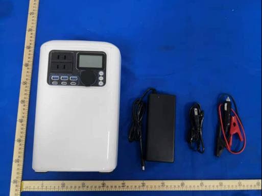 PORTABLE POWER STATION - FCC ID 2AYD9-202012 - Zhejiang Xingyu Mechanical & Electrical Technology Co., Ltd. (3)