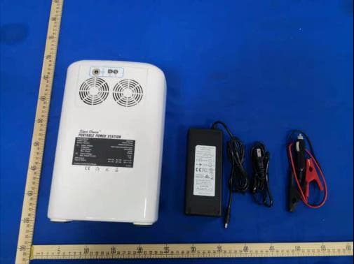 PORTABLE POWER STATION - FCC ID 2AYD9-202012 - Zhejiang Xingyu Mechanical & Electrical Technology Co., Ltd.