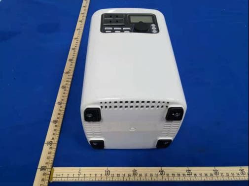 PORTABLE POWER STATION - FCC ID 2AYD9-202012 - Zhejiang Xingyu Mechanical & Electrical Technology Co., Ltd. (4)