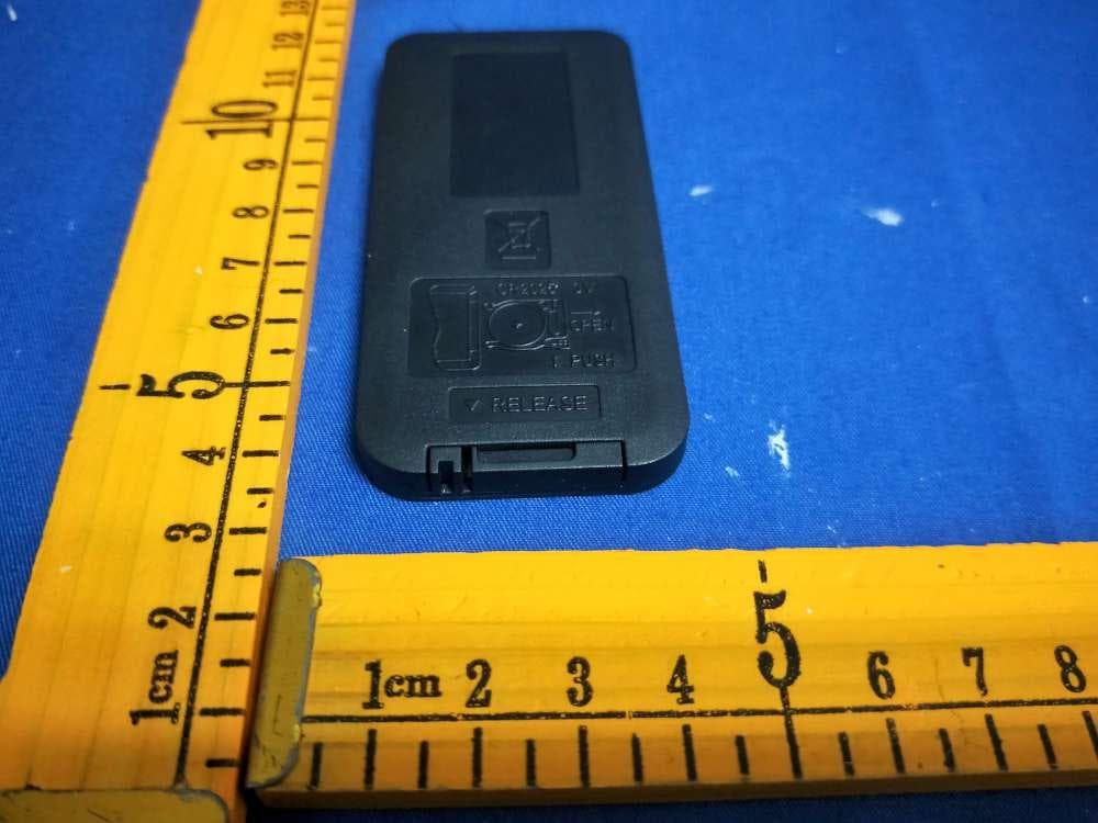 BusyBox Remote - FCC ID 2AYDY-BZYBXR - BusyBox Corporation