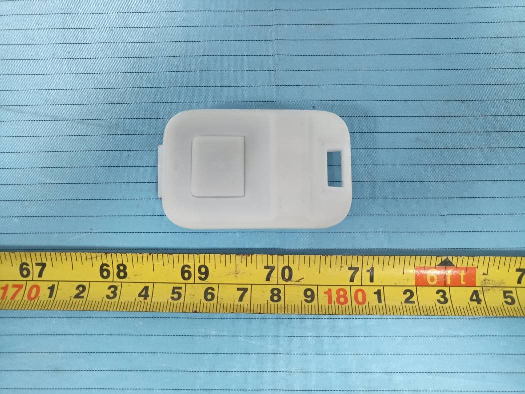Remote Control - FCC ID 2AYEMBSZ-GK03 - Tritech Technology Limited (2)