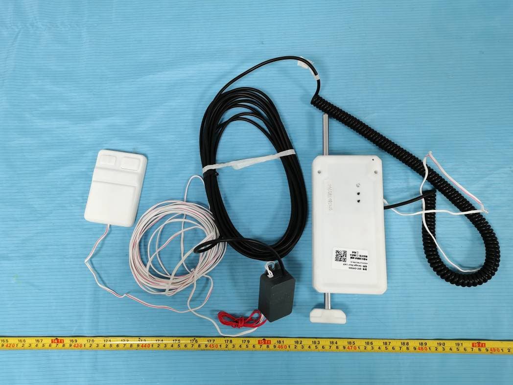 Lock Box - FCC ID 2AYEMBSZ-GW06G - Tritech Technology Limited