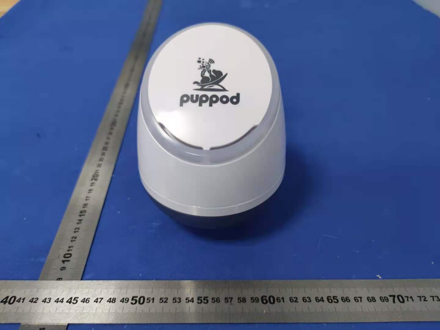 Puppod rocker with feeder - FCC ID 2AYEV-PUPPOD - PupPod Inc. (5)