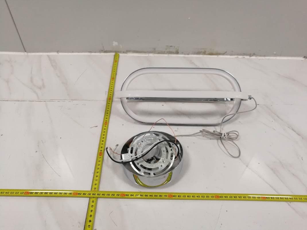 Arlo Pendant Chrome - FCC ID 2AYFP-PDT1-AR - ARTIKA FOR LIVING INC.