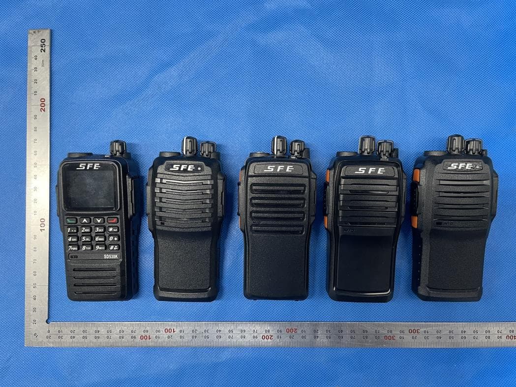 Digital Portable Radio - FCC ID 2AYFQ-SD530K - Quanzhou SFE Electronic Technology Co.,Ltd