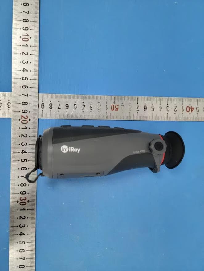AFFO Series Thermal Imaging Monocular - FCC ID 2AYGT-2J-00 - IRay Technology Co., Ltd.