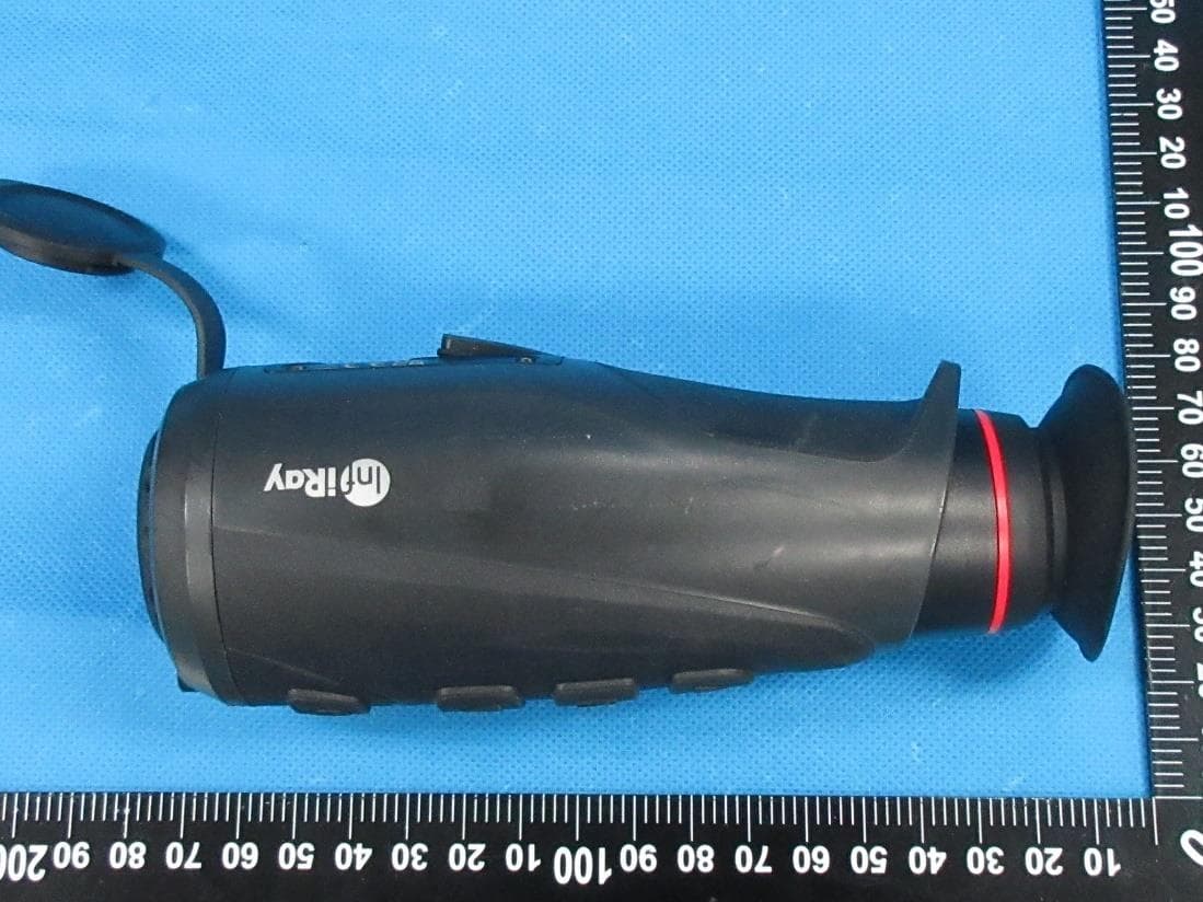 Thermal Imaging Monocular - FCC ID 2AYGT-AFFO - IRay Technology Co., Ltd.