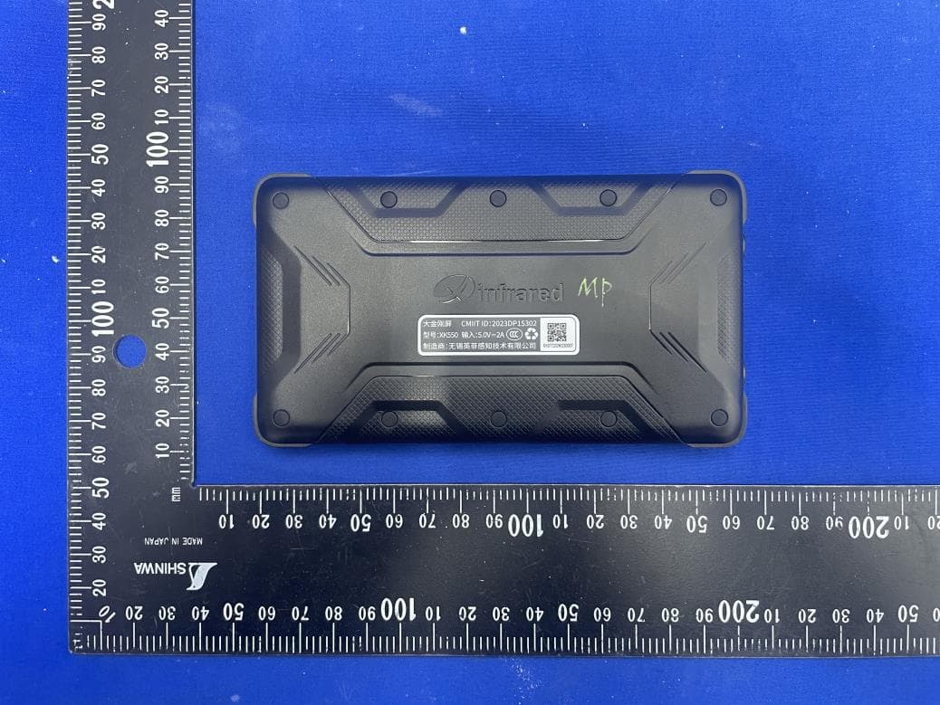 Titan Pad - FCC ID 2AYGT-XK550XK300 - IRay Technology Co., Ltd.
