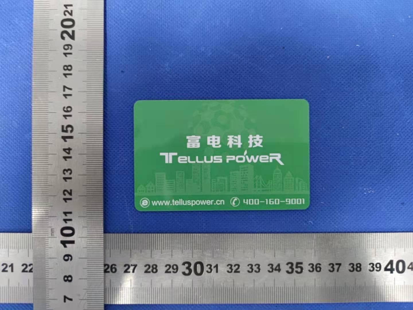 DC Charger Station - FCC ID 2AYGV-TP-CCSI-30KW - Jiangsu Tellus Power Co., Ltd. (2)