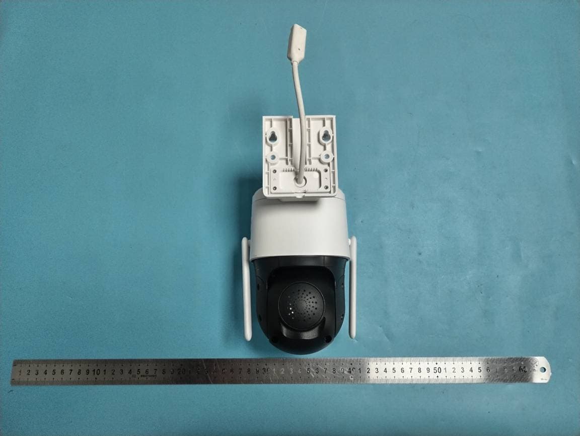 WiFi IP Camera - FCC ID 2AYHE-2208D - Reolink Innovation Limited