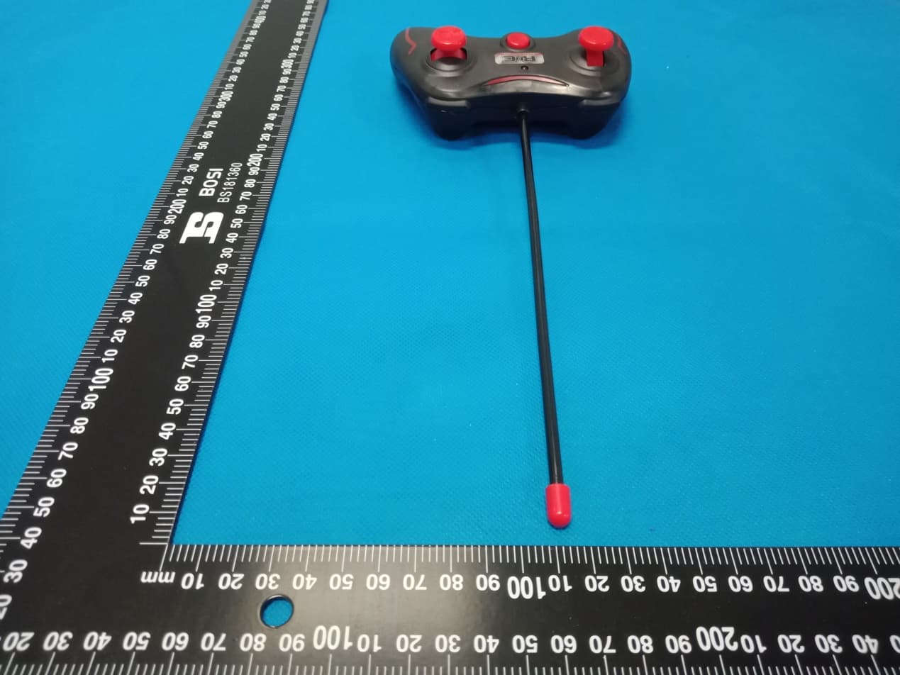 REMOTE CONTROL - FCC ID 2AYHK-3688K25A - LAKHANI BUSINESS INC DBA BEST LINK (5)