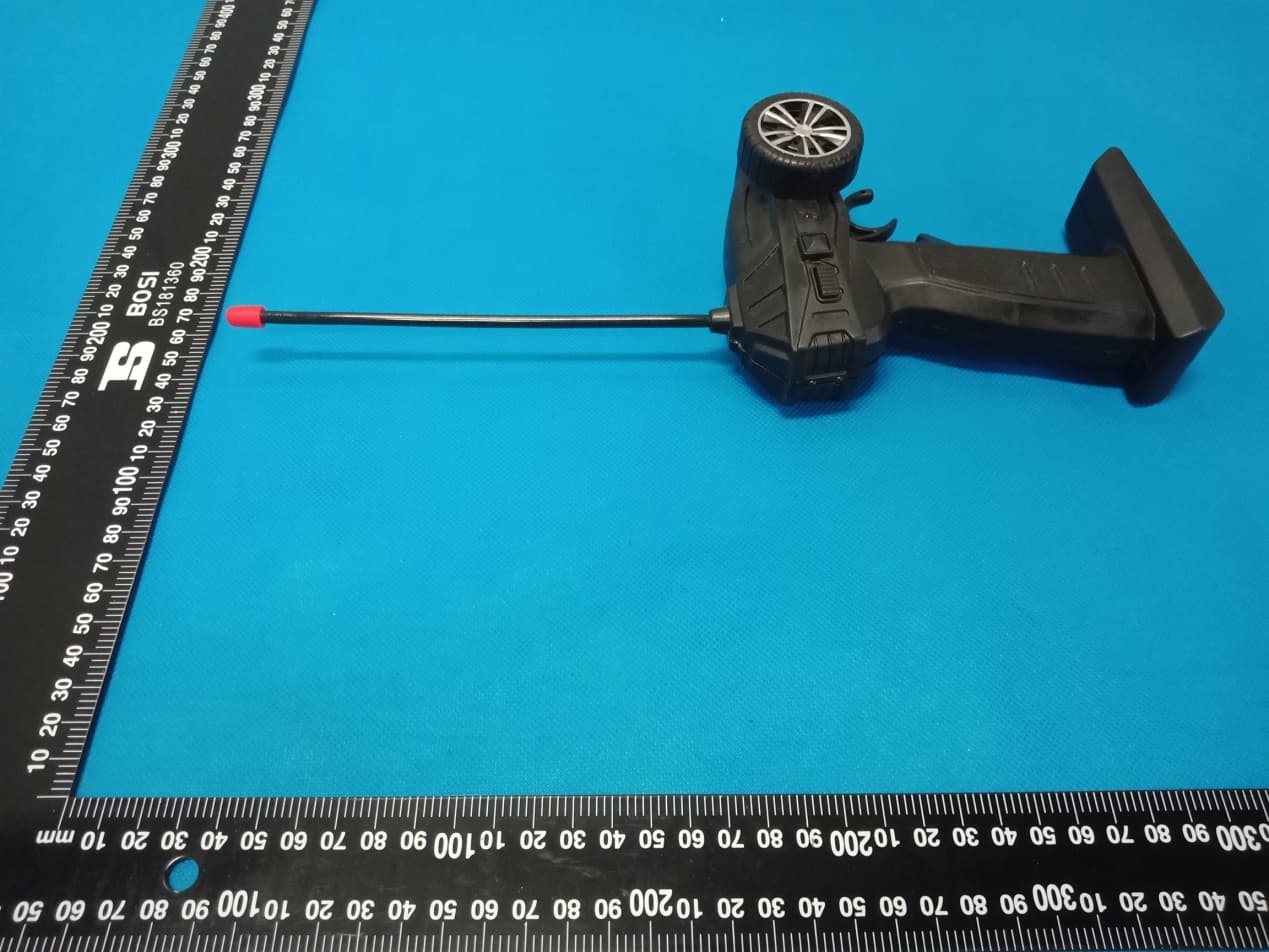 REMOTE CONTROL - FCC ID 2AYHK3688-G2A - LAKHANI BUSINESS INC DBA BEST LINK (4)