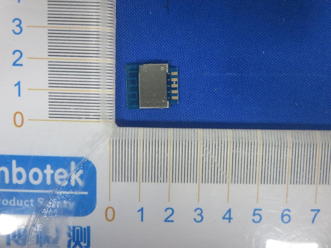 Intelligent module - FCC ID 2AYHW-TL7100C - Shenzhen Trolink Technology Co., Ltd.