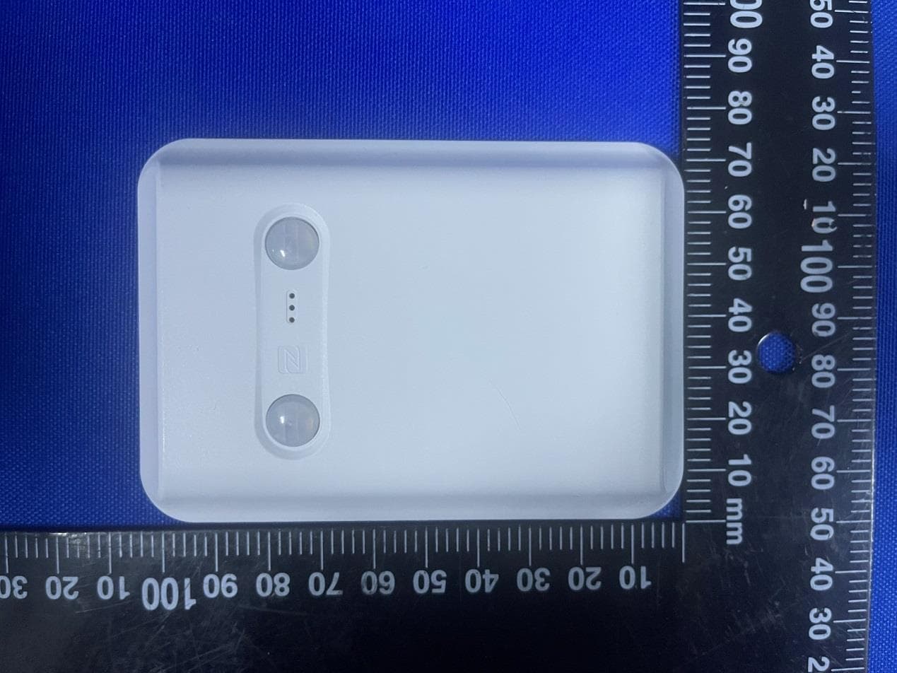Passage People Counter - FCC ID 2AYHY-VS350 - Xiamen Milesight IoT Co., Ltd.