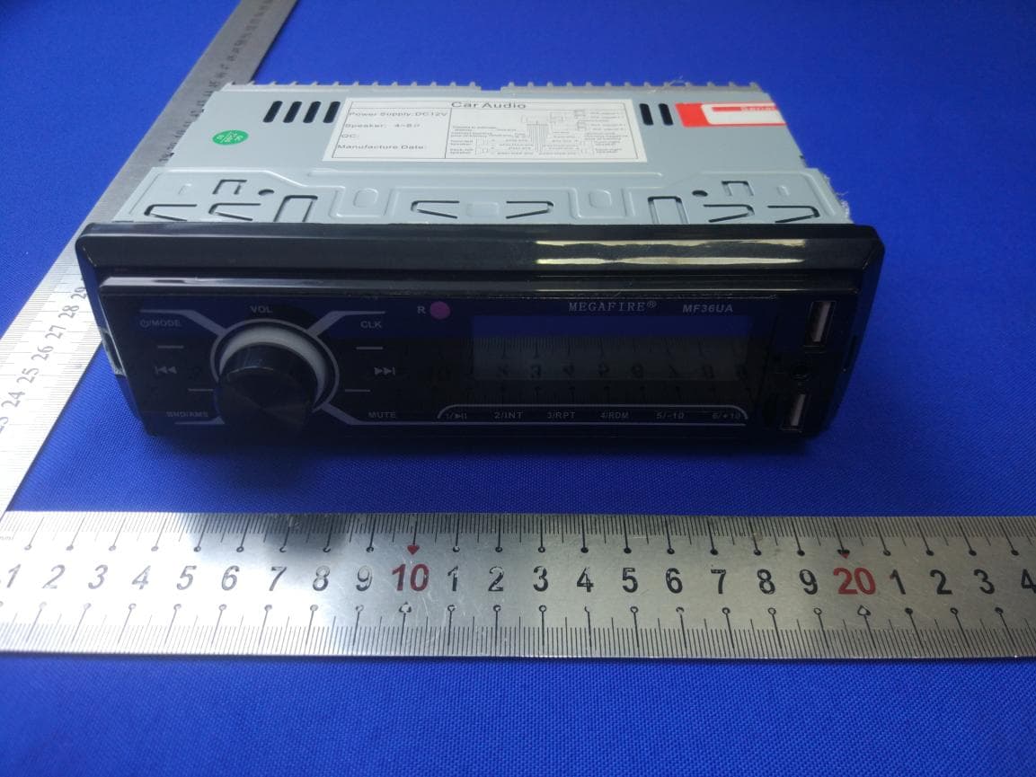 CAR MP3 PLAYER OR CAR - FCC ID 2AYI2NT90003BT - RUCHI IMPORTACAO E COMERCIO-EIRELI