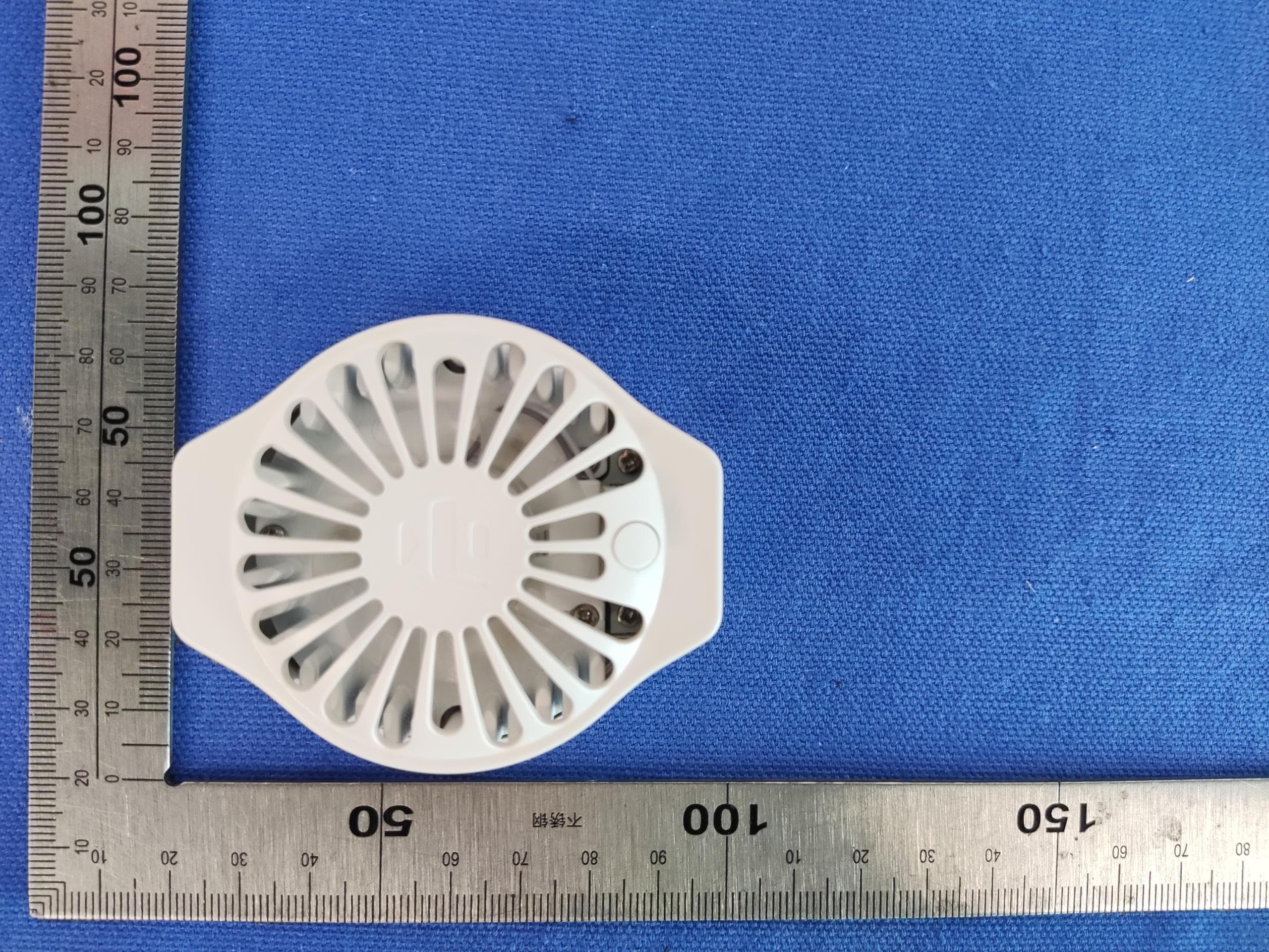 Mobile Cooling Charger - FCC ID 2AYI8-WSL-A05-01 - Honoto Technology Co., LTD