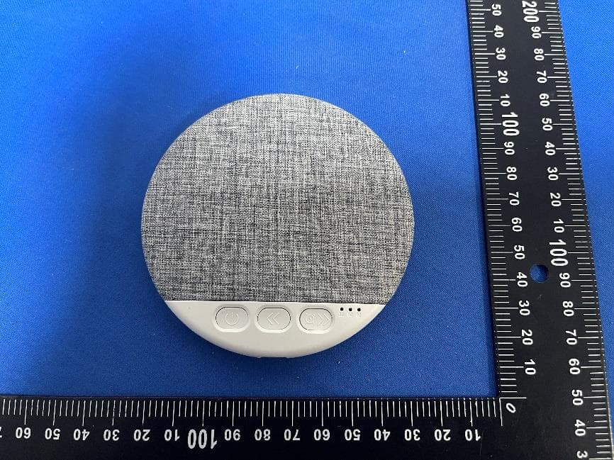 Bluetooth speaker - FCC ID 2AYIY-EK1119 - Shenzhen Yinghongyuan Technology Co., Ltd.