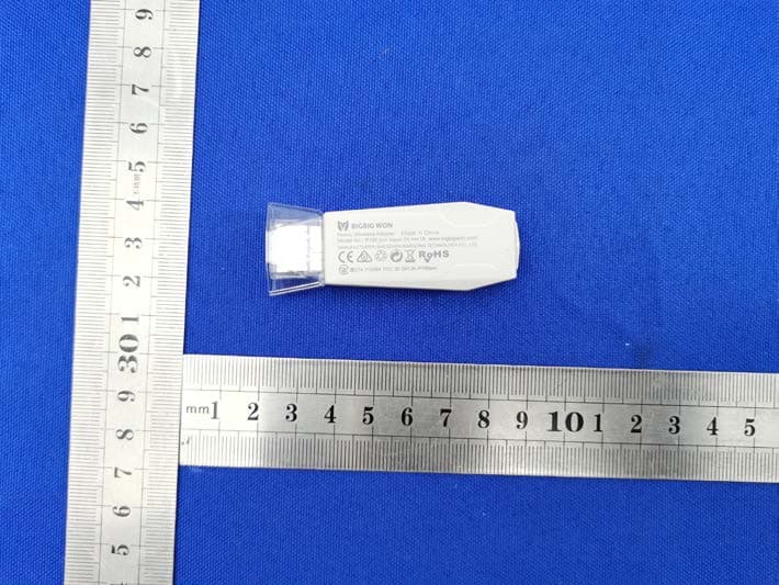 Wireless adapter - FCC ID 2AYJK-R100PRO - Shenzhen Warsong Technology Co., Ltd.