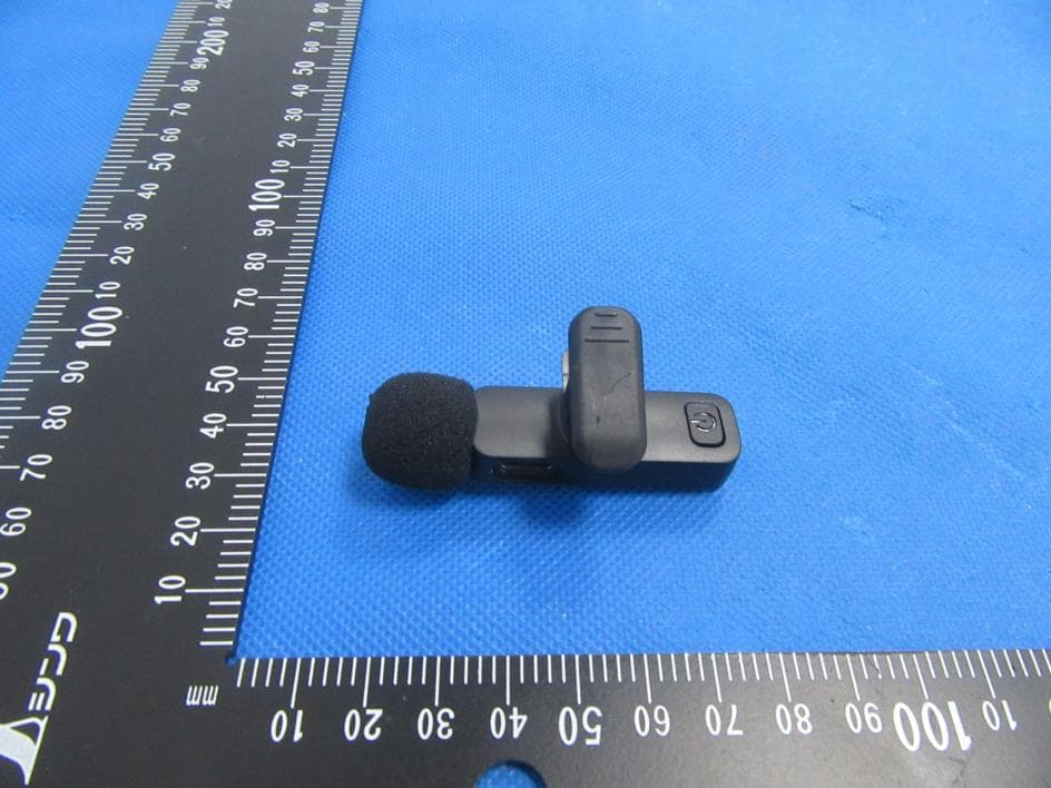 Duo Talk Wireless Microphone - FCC ID 2AYL6-SC001 - Shenzhen Moyoworld electronics Development Limited (5)