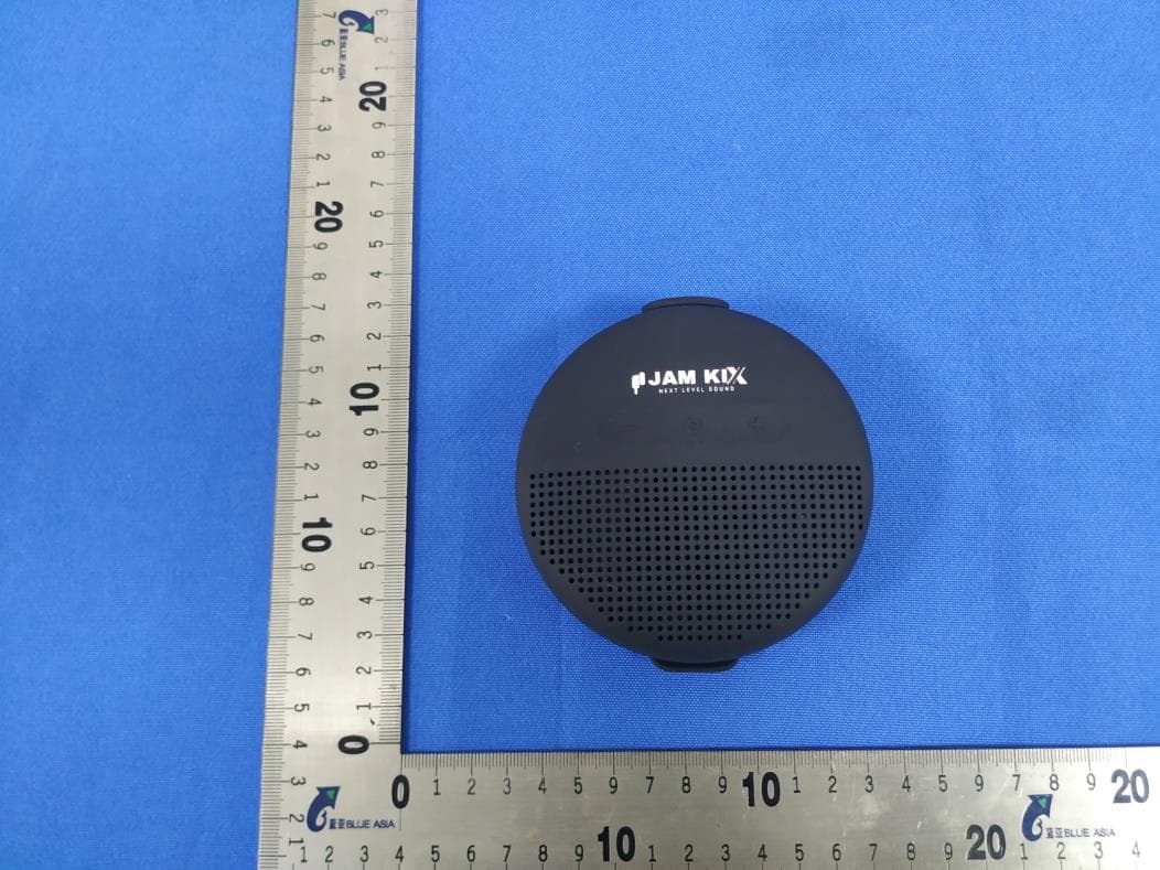 Bluetooth Speaker - FCC ID 2AYL8-BT2107 - Shenzhen Kingree Intelligent Digital Co., Ltd