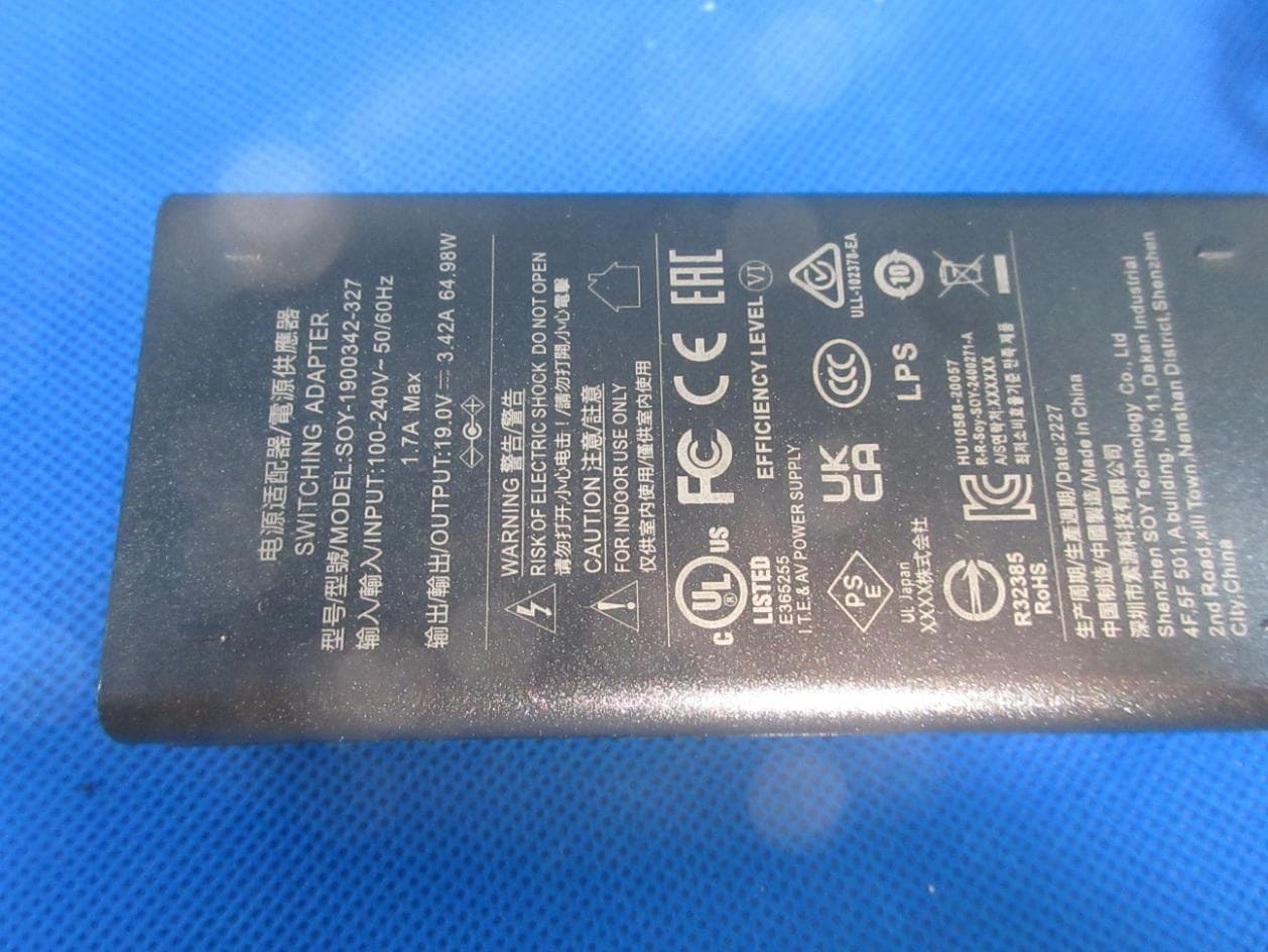 NewCube Mini PC - FCC ID 2AYLN-N105 - JWIPC TECHNOLOGY CO., LTD. (4)