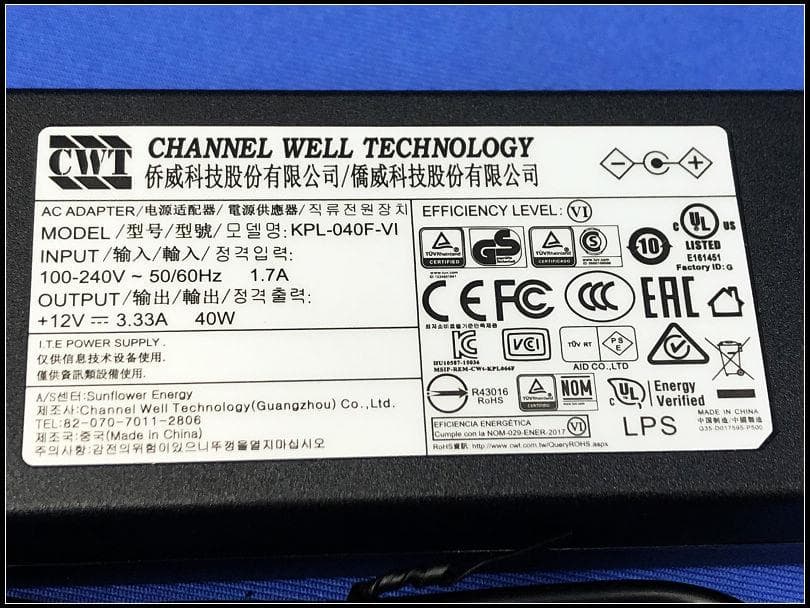 Android Box - FCC ID 2AYLND039 - JWIPC TECHNOLOGY CO., LTD. (4)