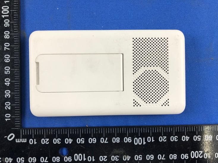 Baby Monitor - FCC ID 2AYM8-HM25PU - SHENZHEN LIANHUA ELECTRONIC CO.,LTD (2)