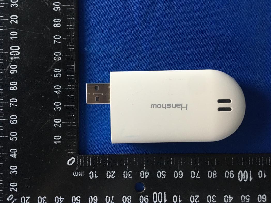 ESL Controller - FCC ID 2AYMH-HSC09978 - HANSHOW TECHNOLOGY CO.,LTD.