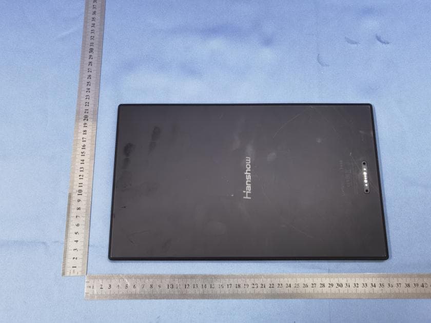 digital signage - FCC ID 2AYMH-LUMINA14 - HANSHOW TECHNOLOGY CO.,LTD.