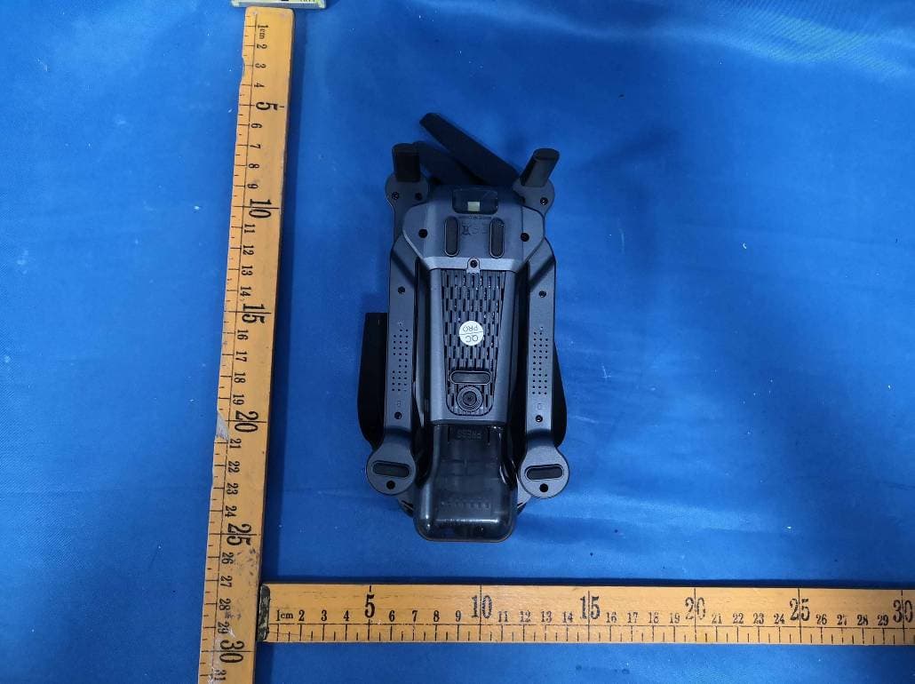 DRONE - FCC ID 2AYMI2021JJRC3 - GUANGDONG JIANJIAN INTELLIGENT TECHNOLOGY CO., LTD. (2)