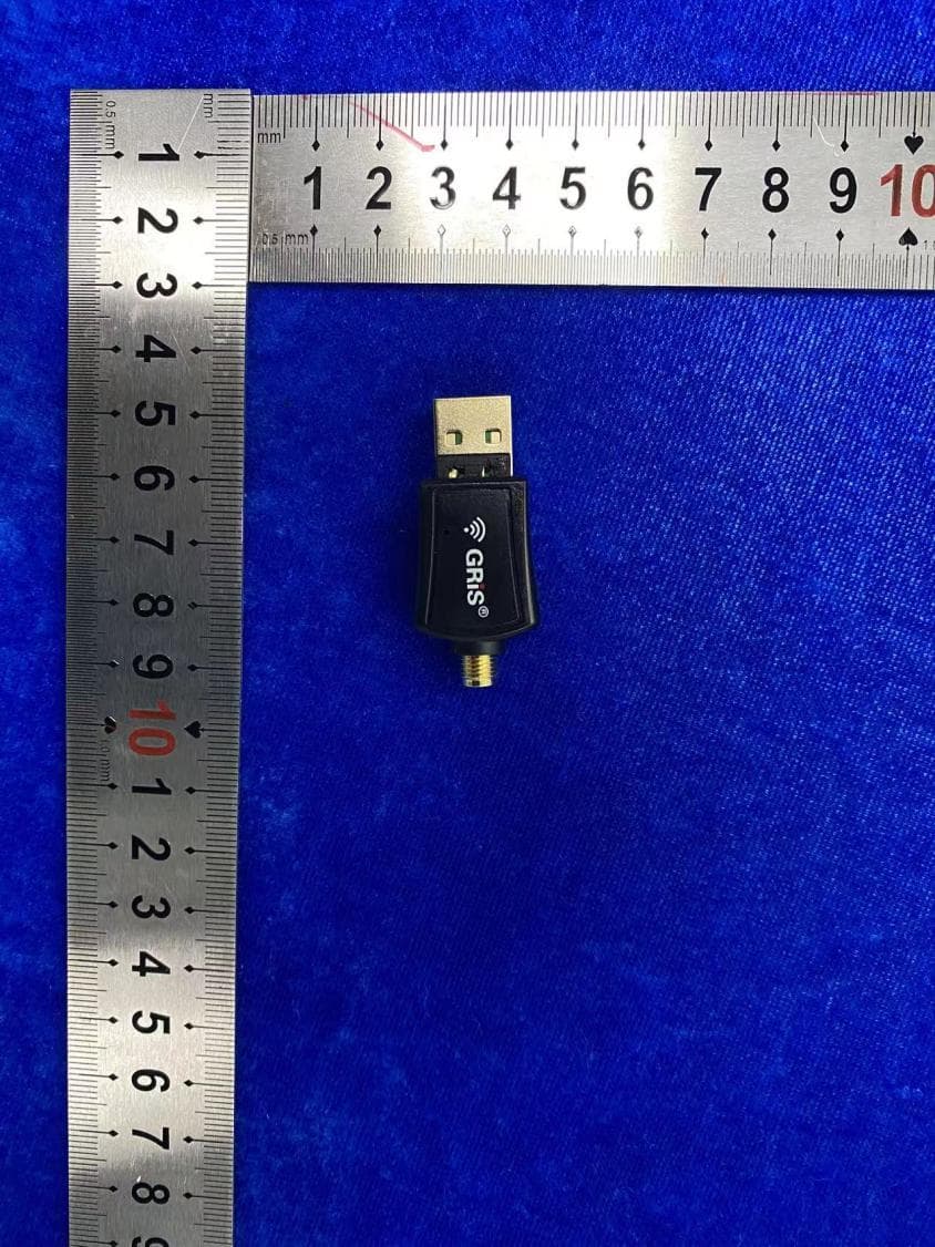 WIFI signal amplifier - FCC ID 2AYN6-SH24GO10W - Dongguan Sunhans Technology Company Limited (2)
