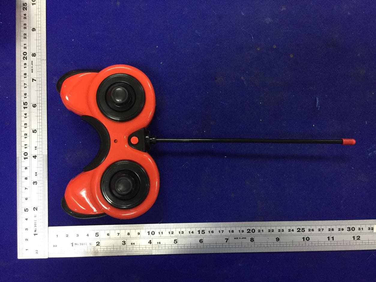 Tm Rc Spinning Stunt Vehicle - FCC ID 2AYNN62101012 - FOURSTAR GROUP INC