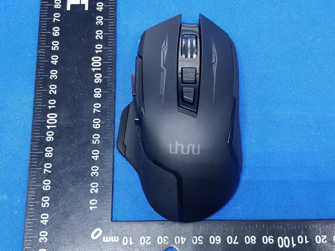 Wireless gaming mouse - FCC ID 2AYO2WM-07 - SHENZHEN AIERJI TONGXIN YOUXIAN GONGSI