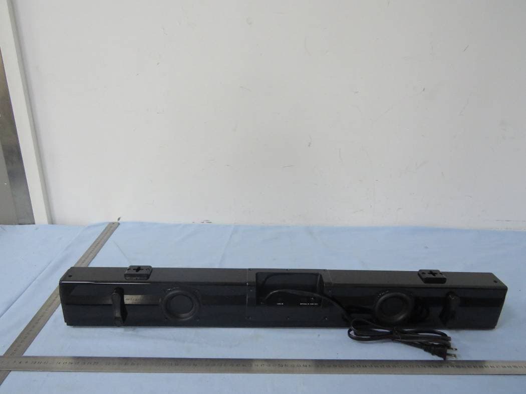 32 inch 2.1 Channel Soundbar - FCC ID 2AYP9-KMHSB003 - Shenzhen YaFex E-Commerce Co., Ltd. (4)