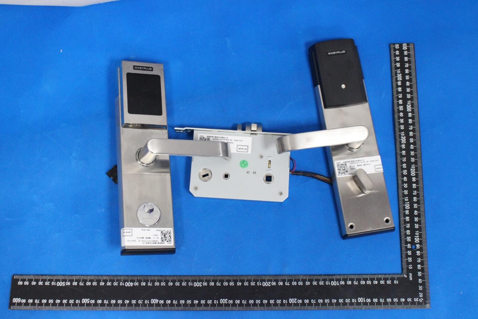 DIGITAL LOCK - FCC ID 2AYPQKP - ZHUHAI MITALY INNOVATIONS TECHNOLOGY CO.,LTD (2)