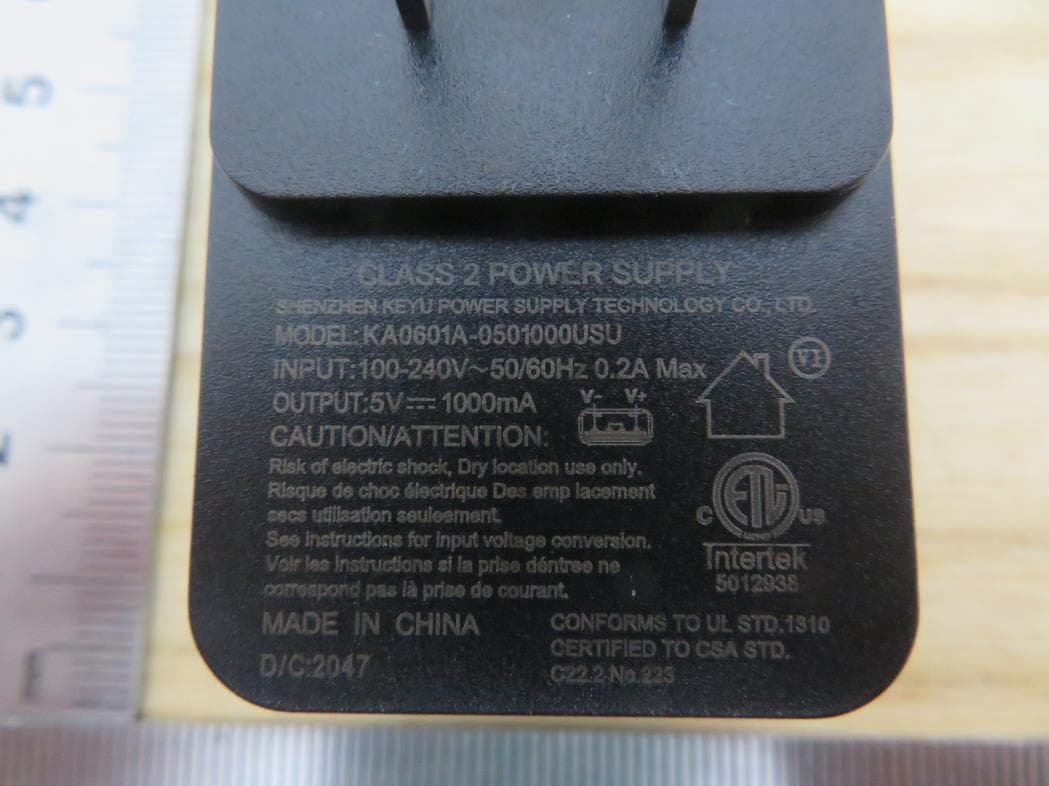 Rouge Sur Mesure - FCC ID 2AYPURSM512-0 - L'OREAL PRODUITS DE LUXE INTERNATIONAL