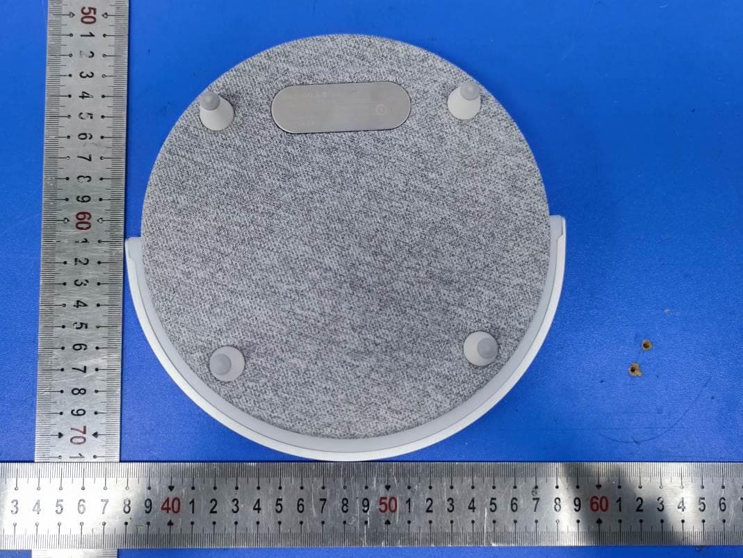 Wireless Charger Music Lamp - FCC ID 2AYQN-LYYD02 - Guangzhou EZVALO Technology Company Limited