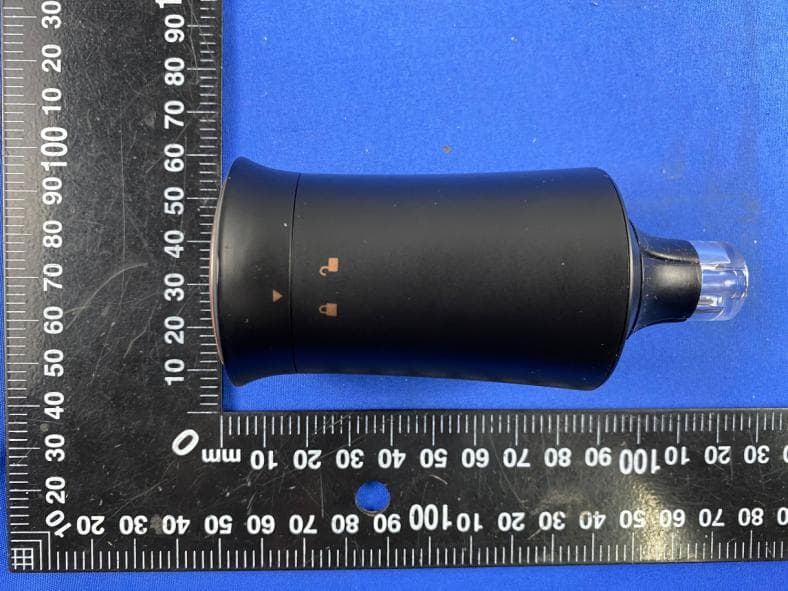 Cheer Moda Bluetooth Electric Wine Aerator - FCC ID 2AYQR-EXJQ01 - Zhuhai Cheer Technology Co., Ltd.