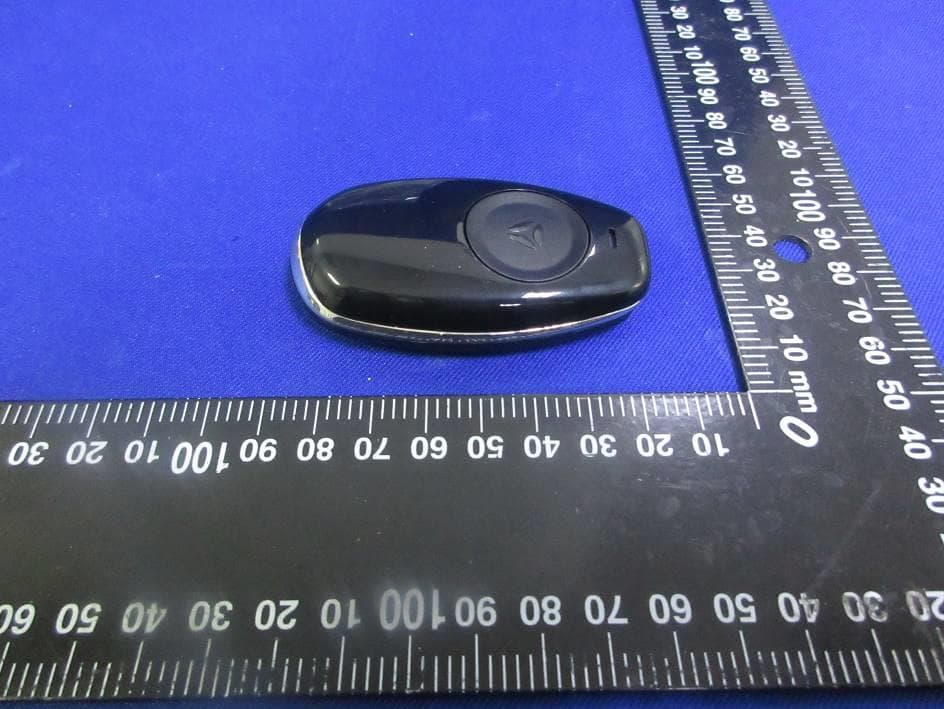 Key - FCC ID 2AYR9H60105-01 - Yadea technology group co., Ltd.