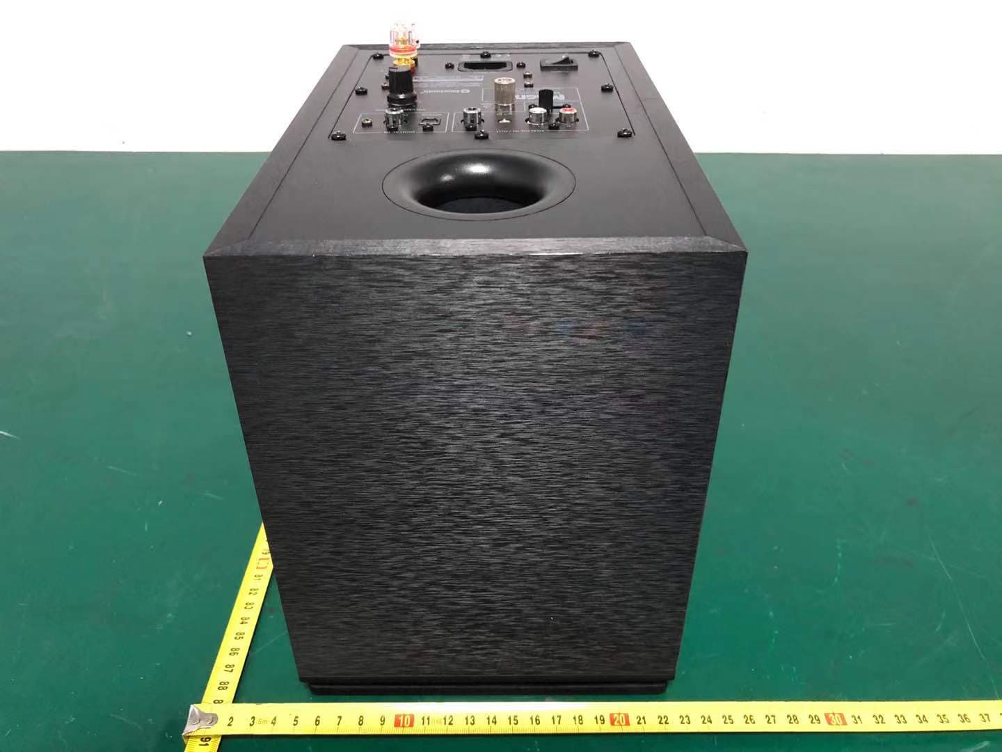 Powered Bluetooth Speaker - FCC ID 2AYRL-MULMONITOR220 - Magnat Audio-Produkte GmbH