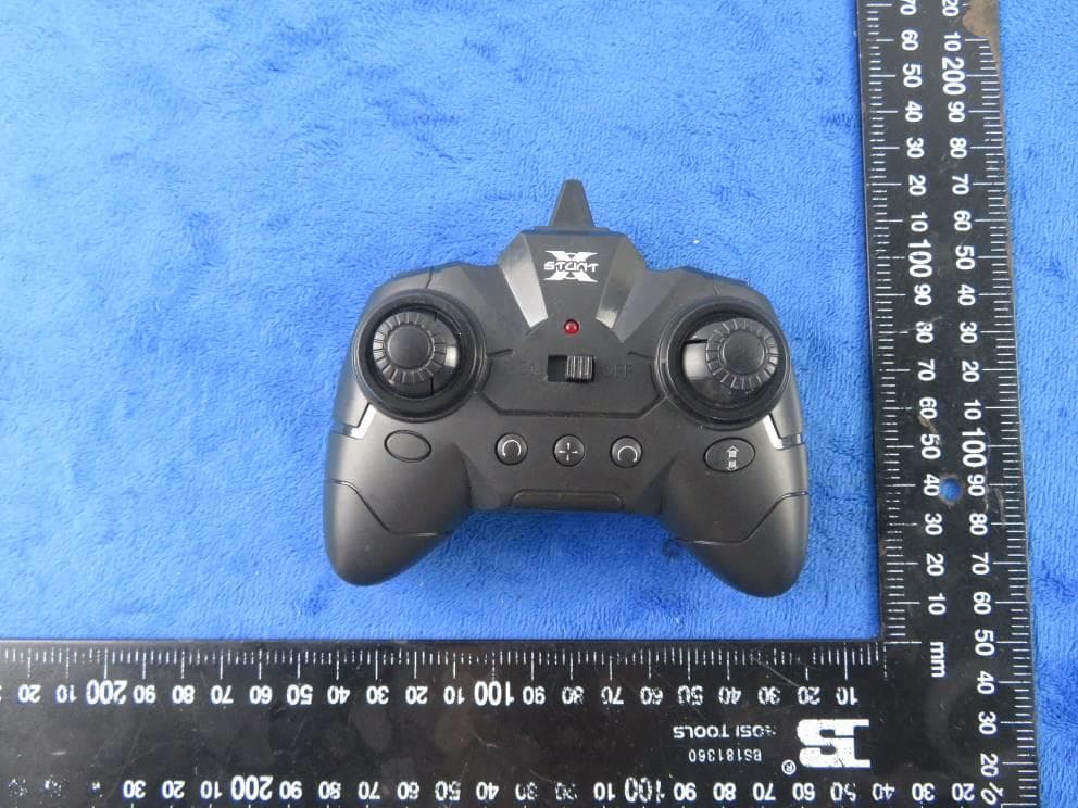 DISTORTION CAR - FCC ID 2AYRQ-WT2020 - SHANTOU CHENAO WANTENG TOYS CO.,LTD
