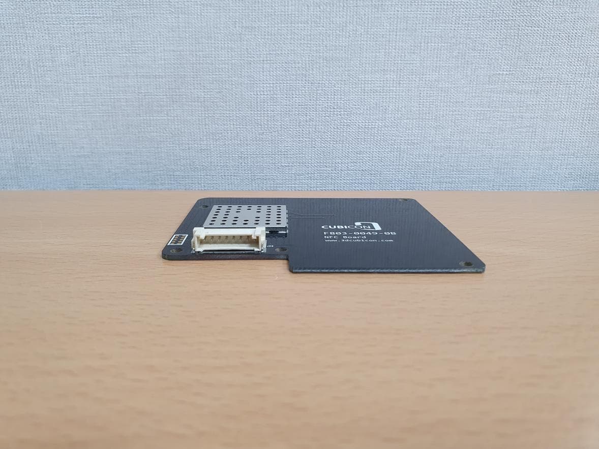 NFC BOARD - FCC ID 2AYSO-F803-0049 - Cubicon. INC (3)